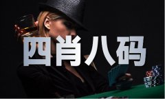 东城西就49图片库_东城西就49图片库V