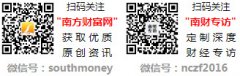 <b>查询_2025年5月25日澳门币兑换林吉特汇率</b>